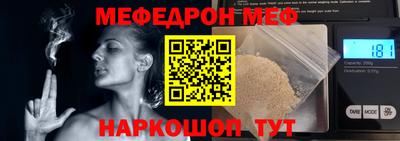 хмурый Тверь