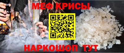 а пвп мука Тара