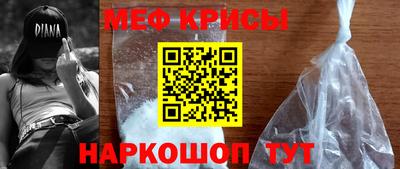 а пвп мука Тара