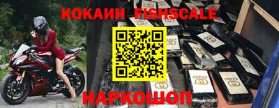 прущая мука Татарск