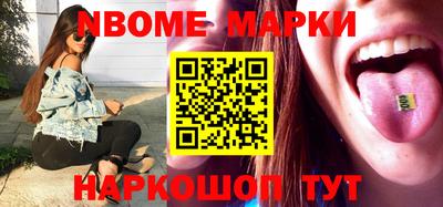 прущая мука Татарск