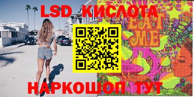 хмурый Тверь