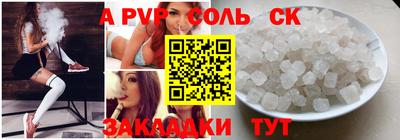 хмурый Тверь