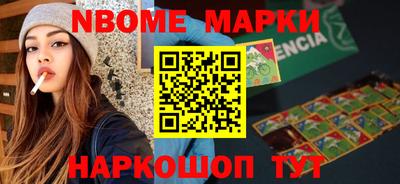 прущая мука Татарск