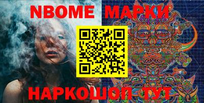 а пвп мука Тара