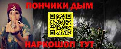 а пвп мука Тара