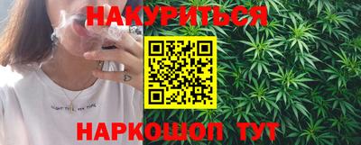 а пвп мука Тара