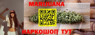 мескалин Тулун