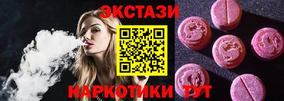 а пвп мука Тара