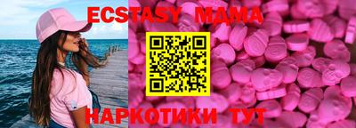 прущая мука Татарск
