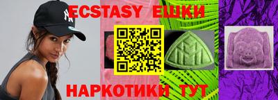 прущая мука Татарск