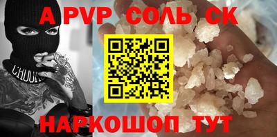 хмурый Тверь