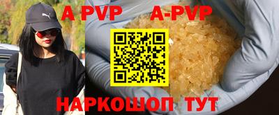хмурый Тверь