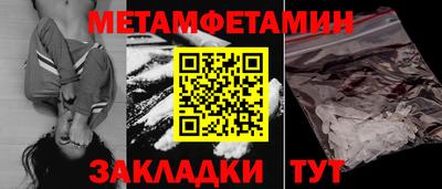 хмурый Тверь