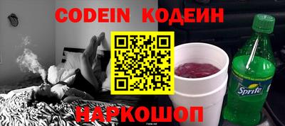 а пвп мука Тара