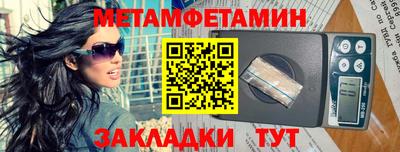 а пвп мука Тара