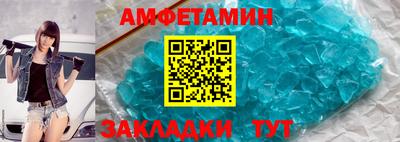 хмурый Тверь