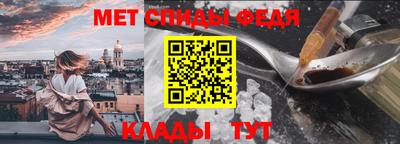 хмурый Тверь
