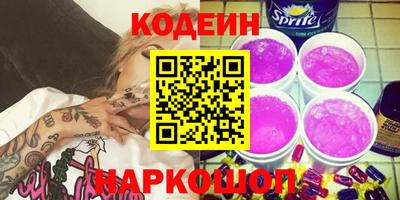 прущая мука Татарск