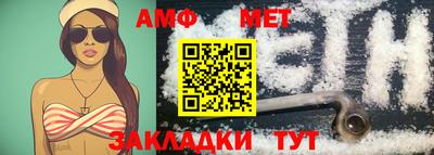 а пвп мука Тара