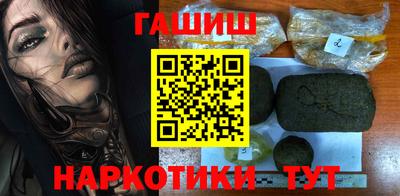 хмурый Тверь