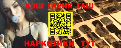 индика Тула