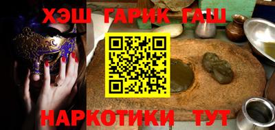 прущая мука Татарск