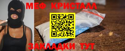а пвп мука Тара