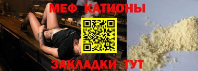а пвп мука Тара