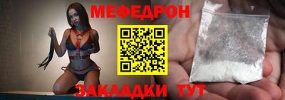 хмурый Тверь
