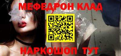 a pvp Туймазы
