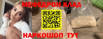 а пвп мука Тара