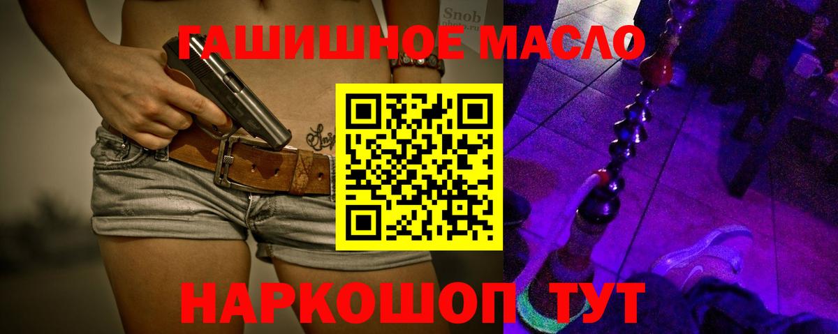 ТГК Wax  Вход с VPN  хочу   Новый Уренгой 